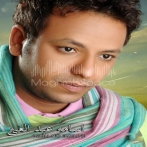 Osama abd el ghany